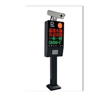 云南停車(chē)收費(fèi)系統(tǒng)為何成為智慧城市標(biāo)配？